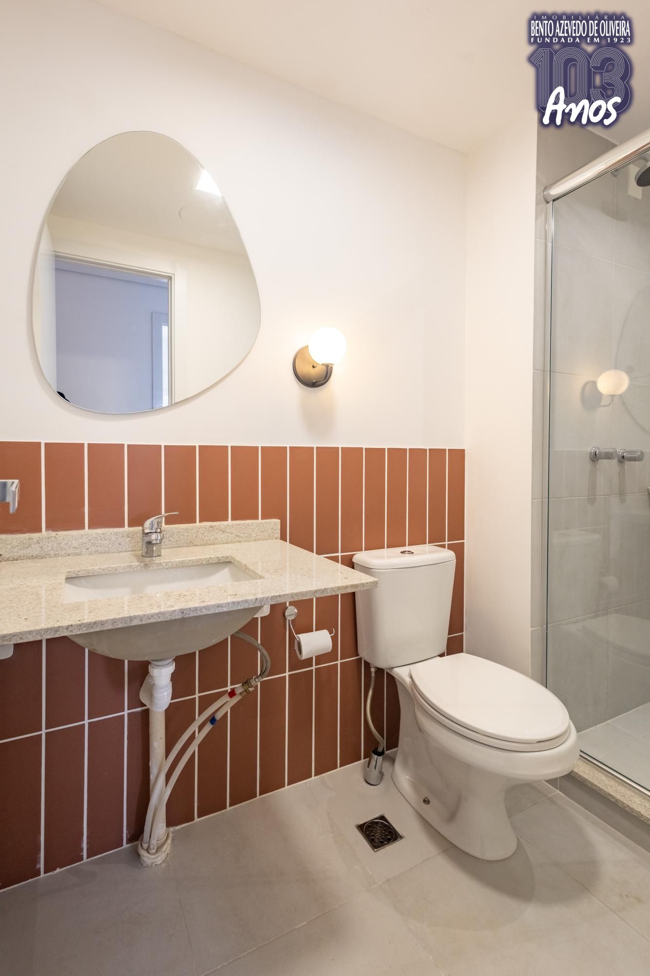 Apartamento, 2 quartos, 53 m² - Foto 19