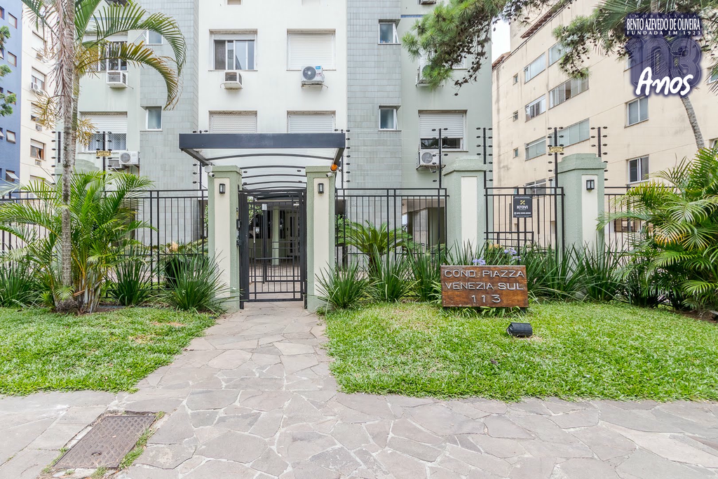 Apartamento, 2 quartos, 76 m² - Foto 19