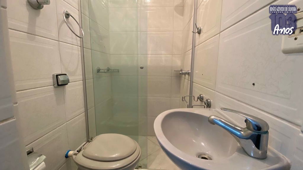 Apartamento, 2 quartos, 61 m² - Foto 17