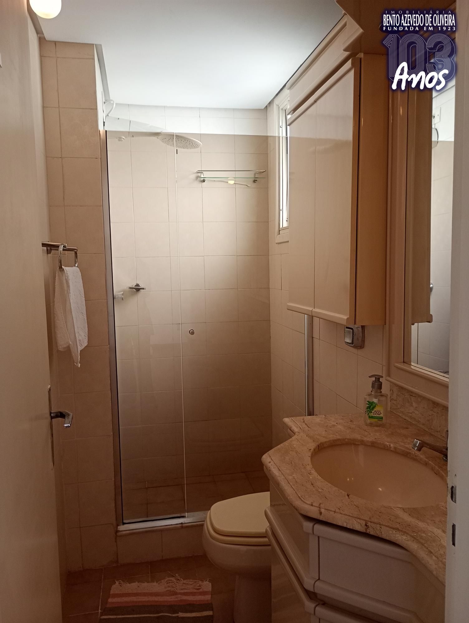Apartamento, 1 quarto, 47 m² - Foto 7