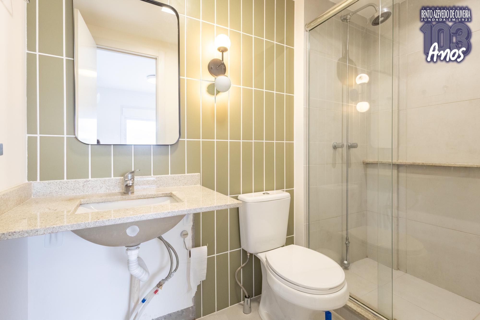 Apartamento, 2 quartos, 53 m² - Foto 17
