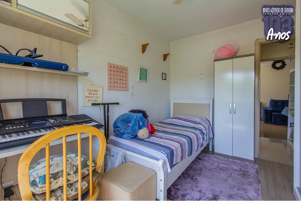 Apartamento, 2 quartos, 75 m² - Foto 9