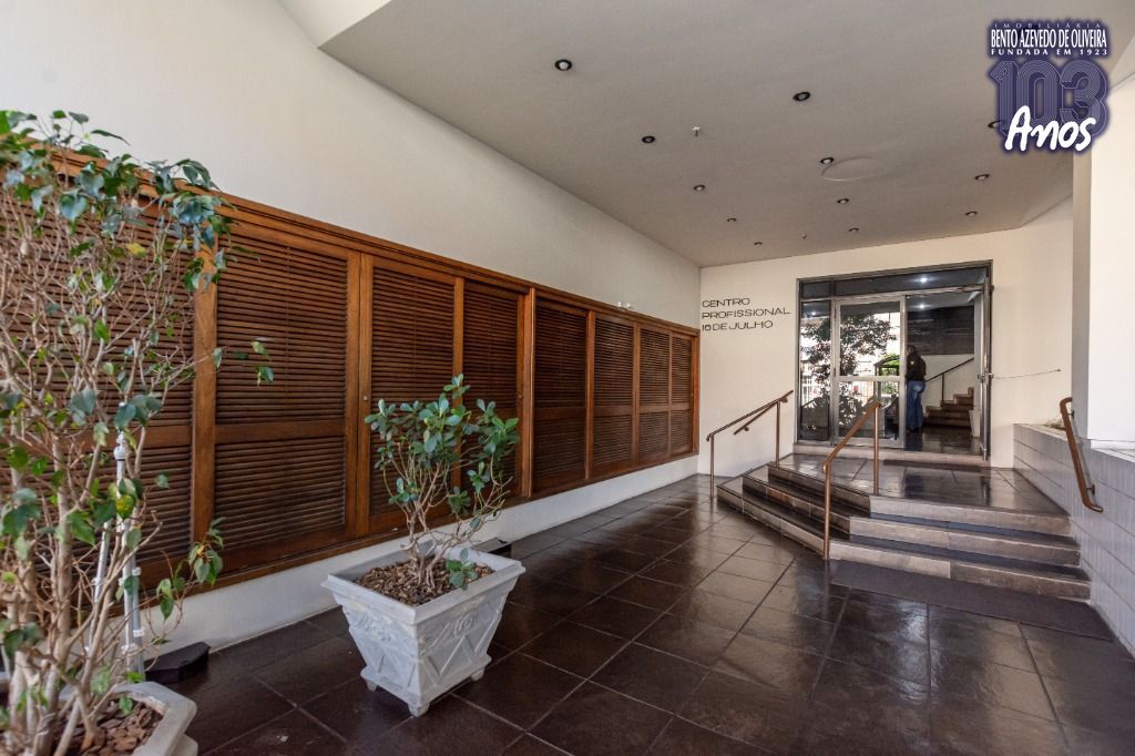 Sala-Conjunto, 60 m² - Foto 33