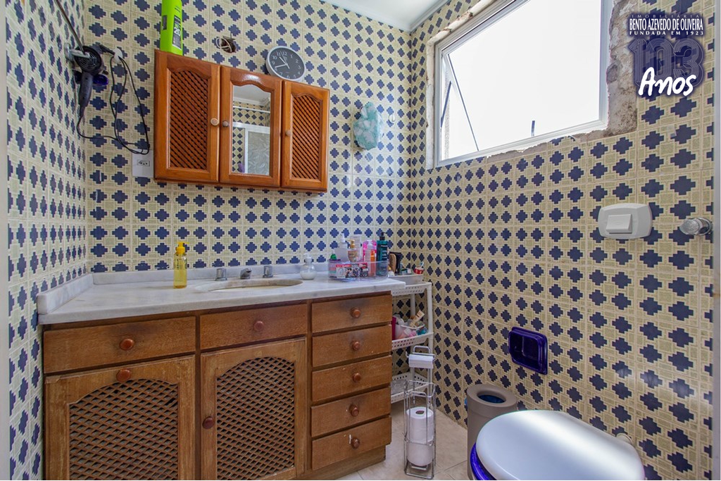 Apartamento, 2 quartos, 75 m² - Foto 2