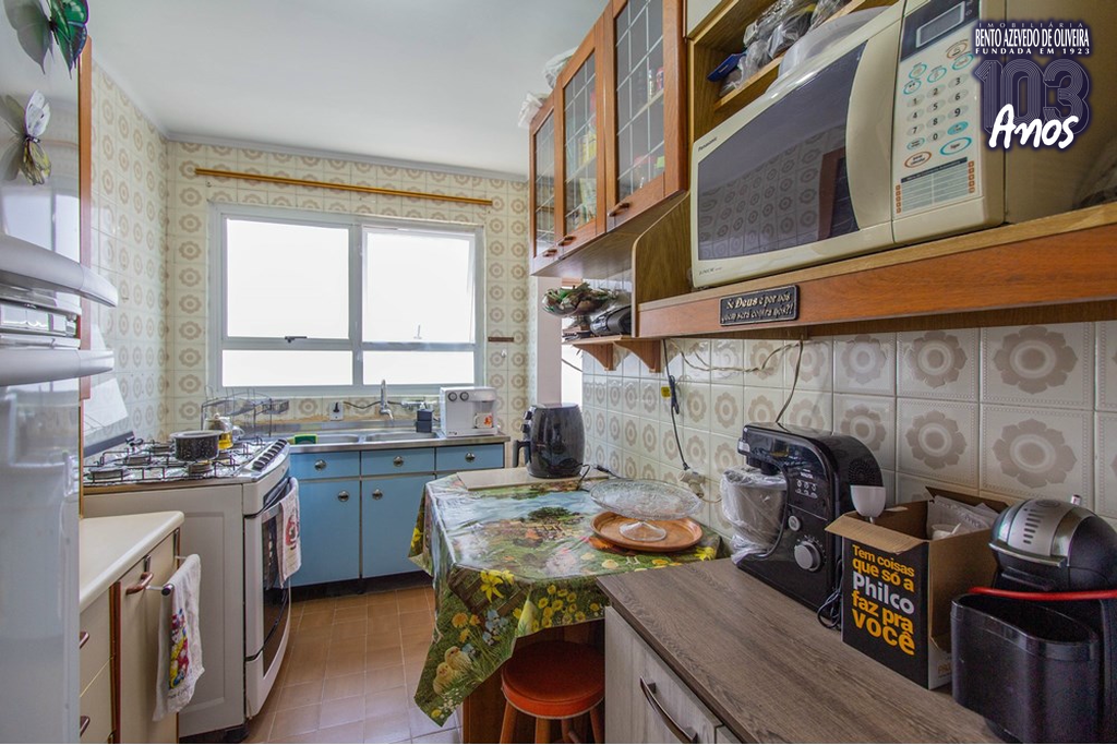 Apartamento, 2 quartos, 75 m² - Foto 7