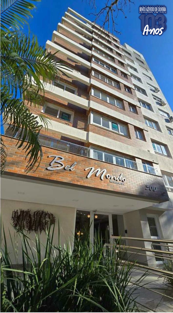 Apartamento, 1 quarto, 51 m² - Foto 1