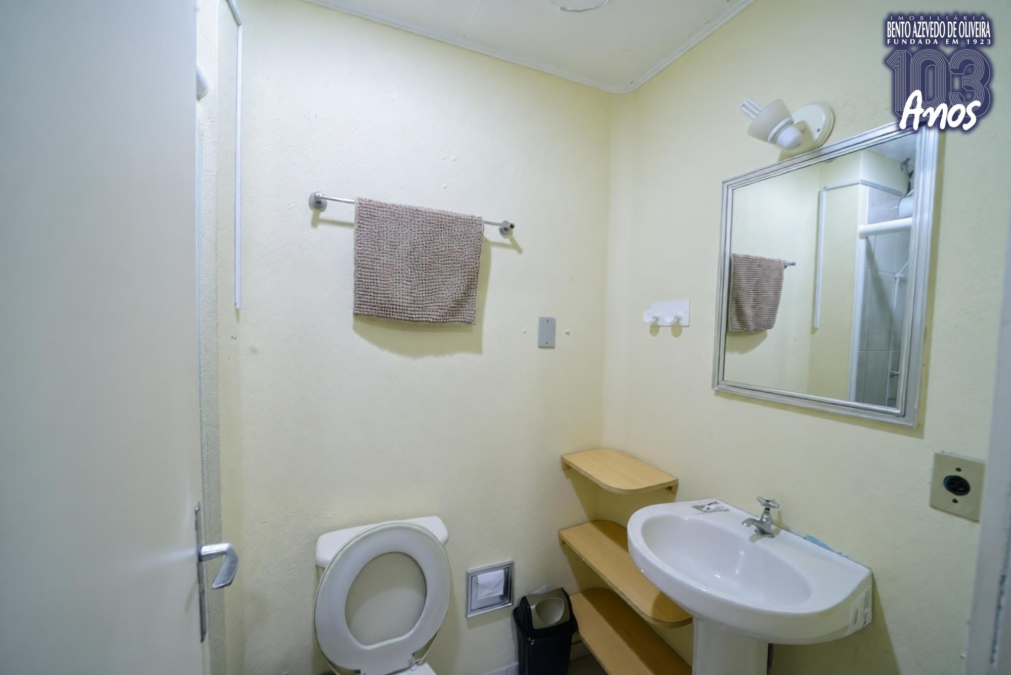 Apartamento, 2 quartos, 33 m² - Foto 13