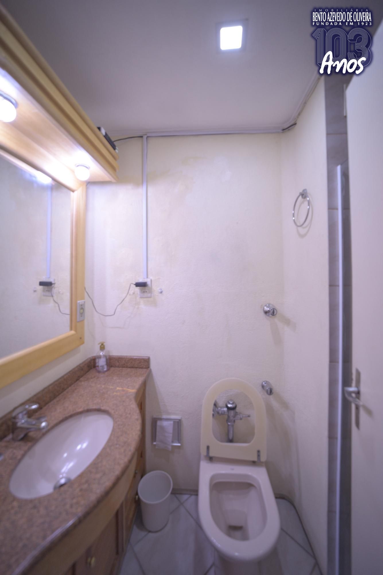 Apartamento, 1 quarto, 33 m² - Foto 31