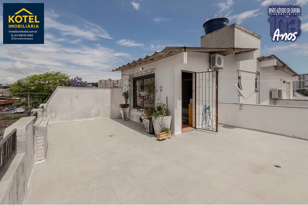 Cobertura, 2 quartos, 131 m² - Foto 6