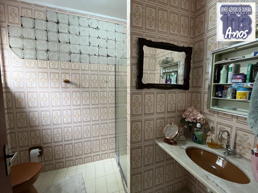 Apartamento, 2 quartos, 66 m² - Foto 24