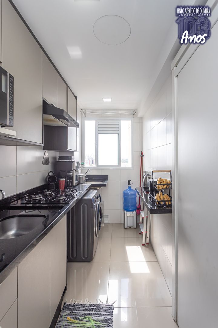 Apartamento, 2 quartos, 50 m² - Foto 23