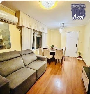 Apartamento, 2 quartos, 70 m² - Foto 1
