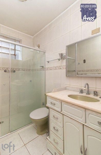 Apartamento, 3 quartos, 82 m² - Foto 10