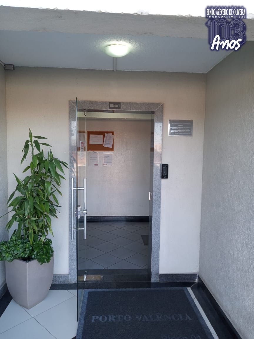 Apartamento, 2 quartos, 45 m² - Foto 26
