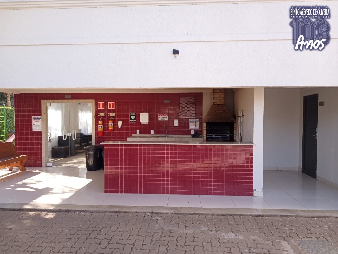 Apartamento, 2 quartos, 45 m² - Foto 24