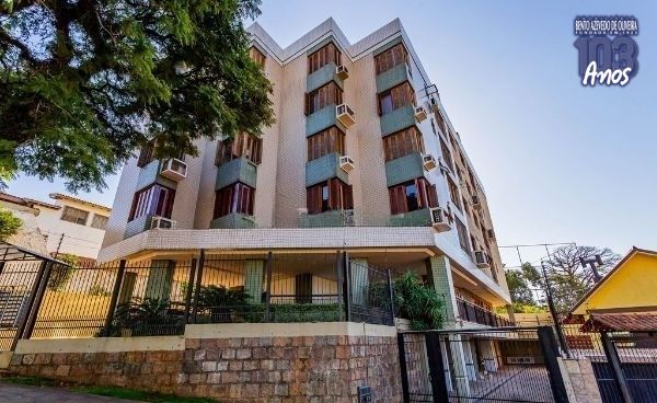 Apartamento, 2 quartos, 75 m² - Foto 1