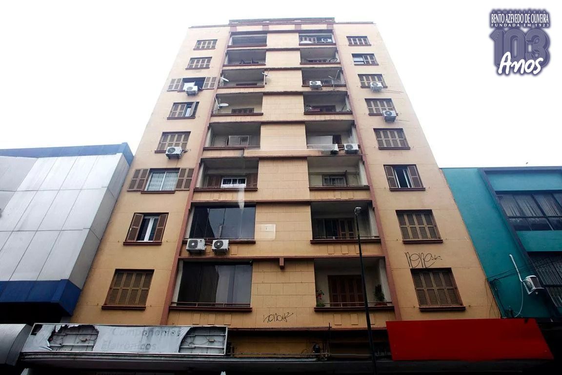 Apartamento, 2 quartos, 73 m² - Foto 43