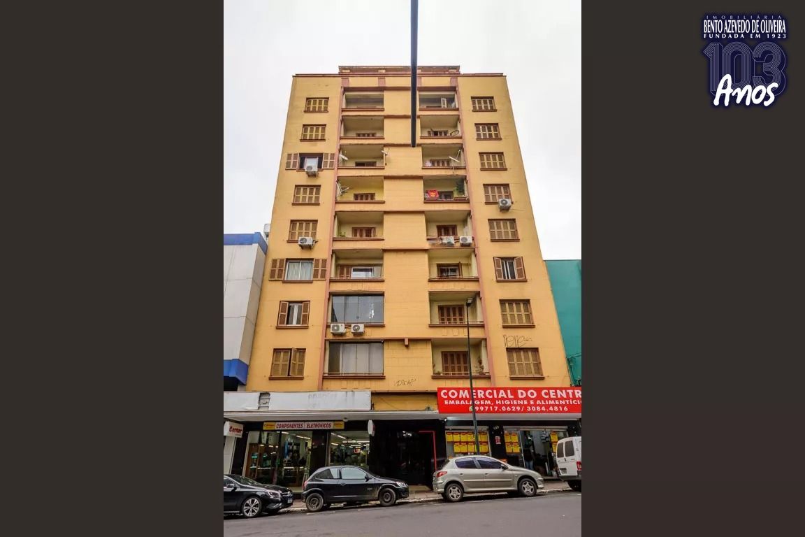 Apartamento, 2 quartos, 73 m² - Foto 47