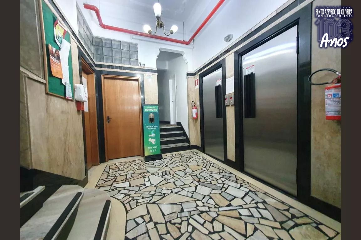 Apartamento, 2 quartos, 73 m² - Foto 36