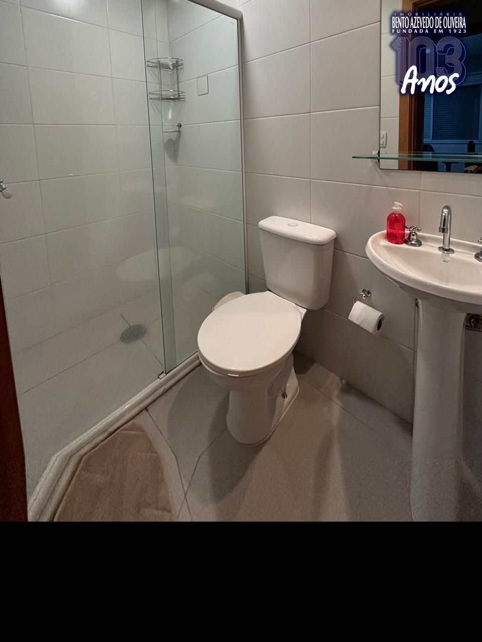 Apartamento, 2 quartos, 56 m² - Foto 18