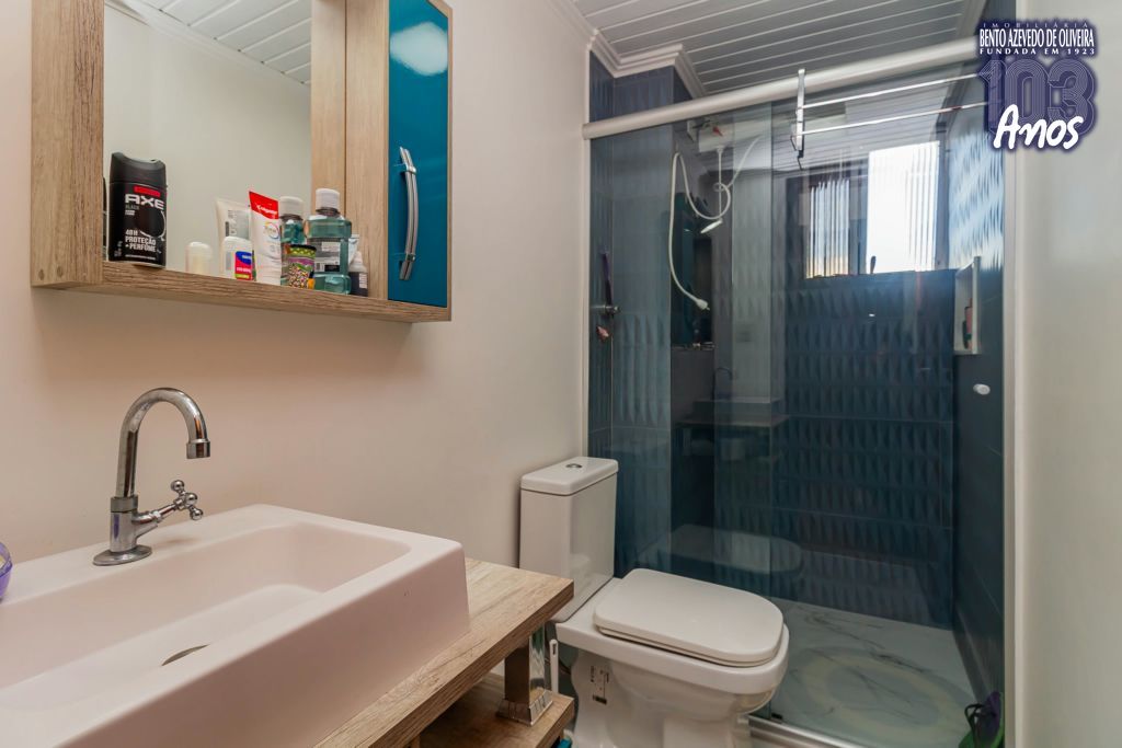 Apartamento, 2 quartos, 77 m² - Foto 23