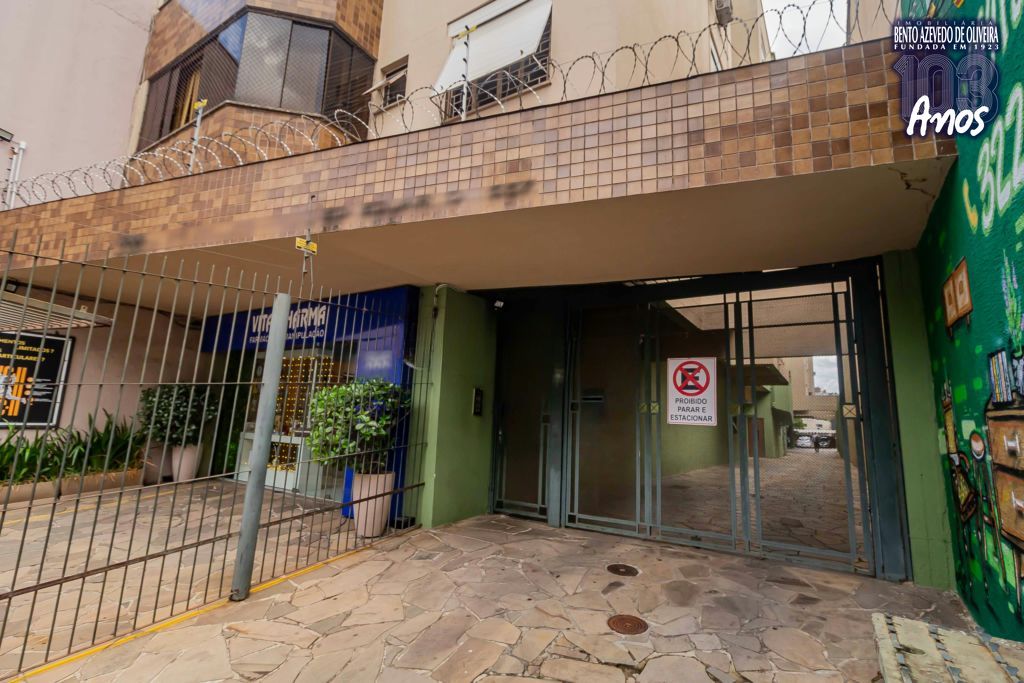 Apartamento, 2 quartos, 77 m² - Foto 33