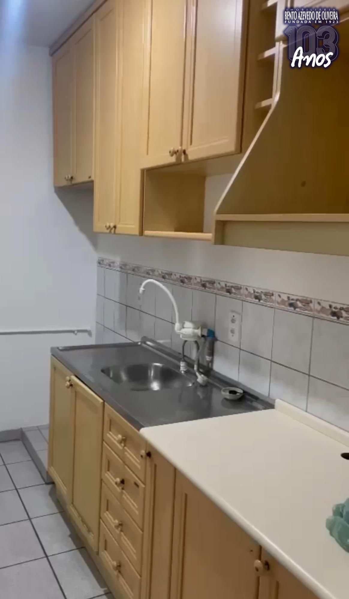 Apartamento, 2 quartos, 44 m² - Foto 1