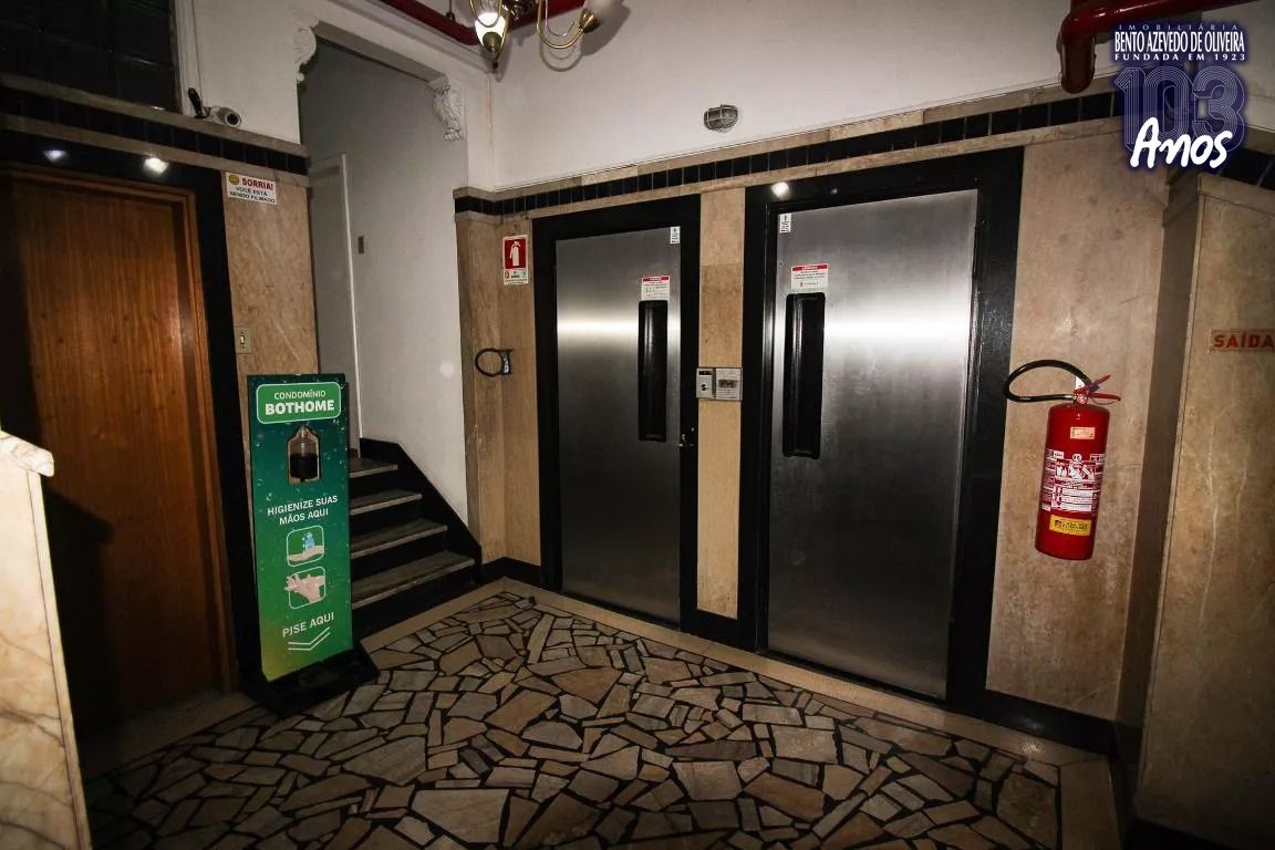 Apartamento, 2 quartos, 73 m² - Foto 38