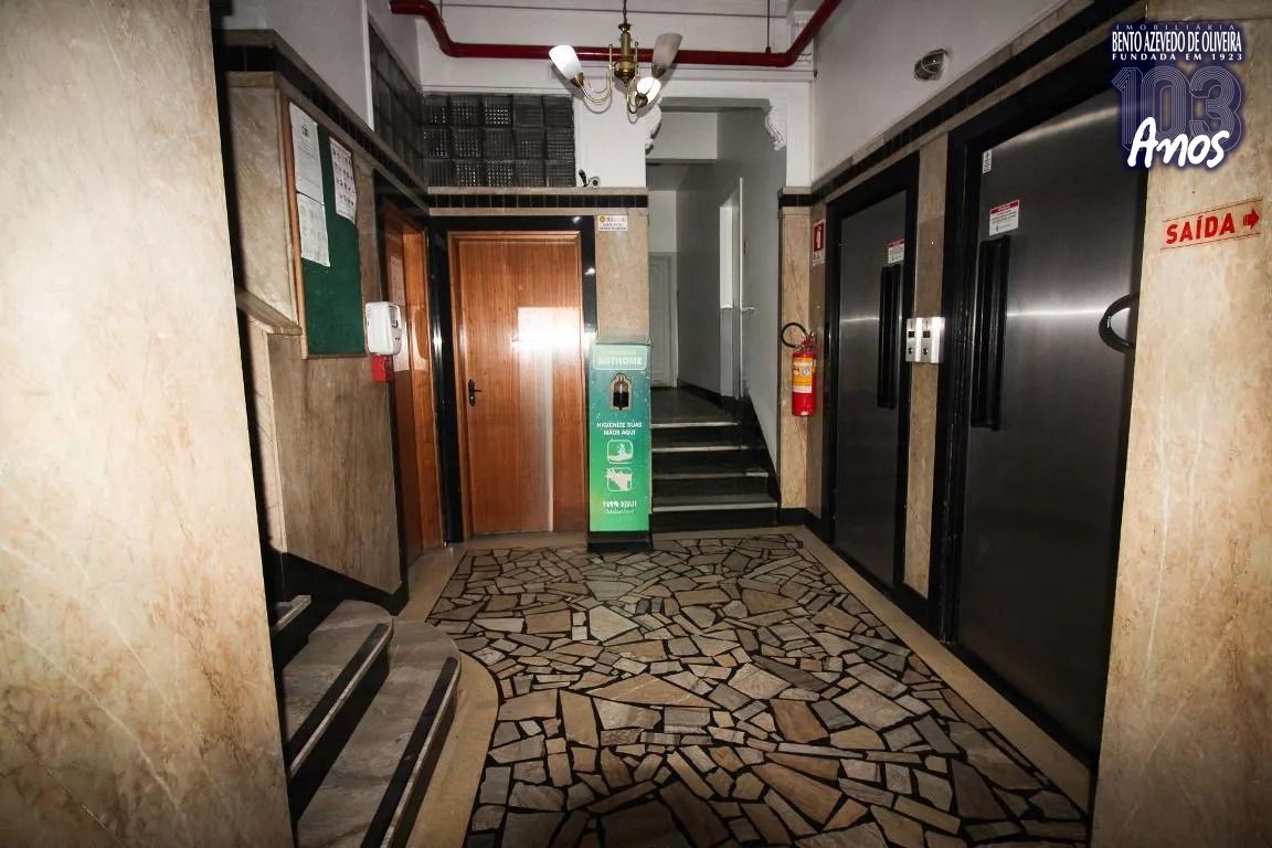 Apartamento, 2 quartos, 73 m² - Foto 37