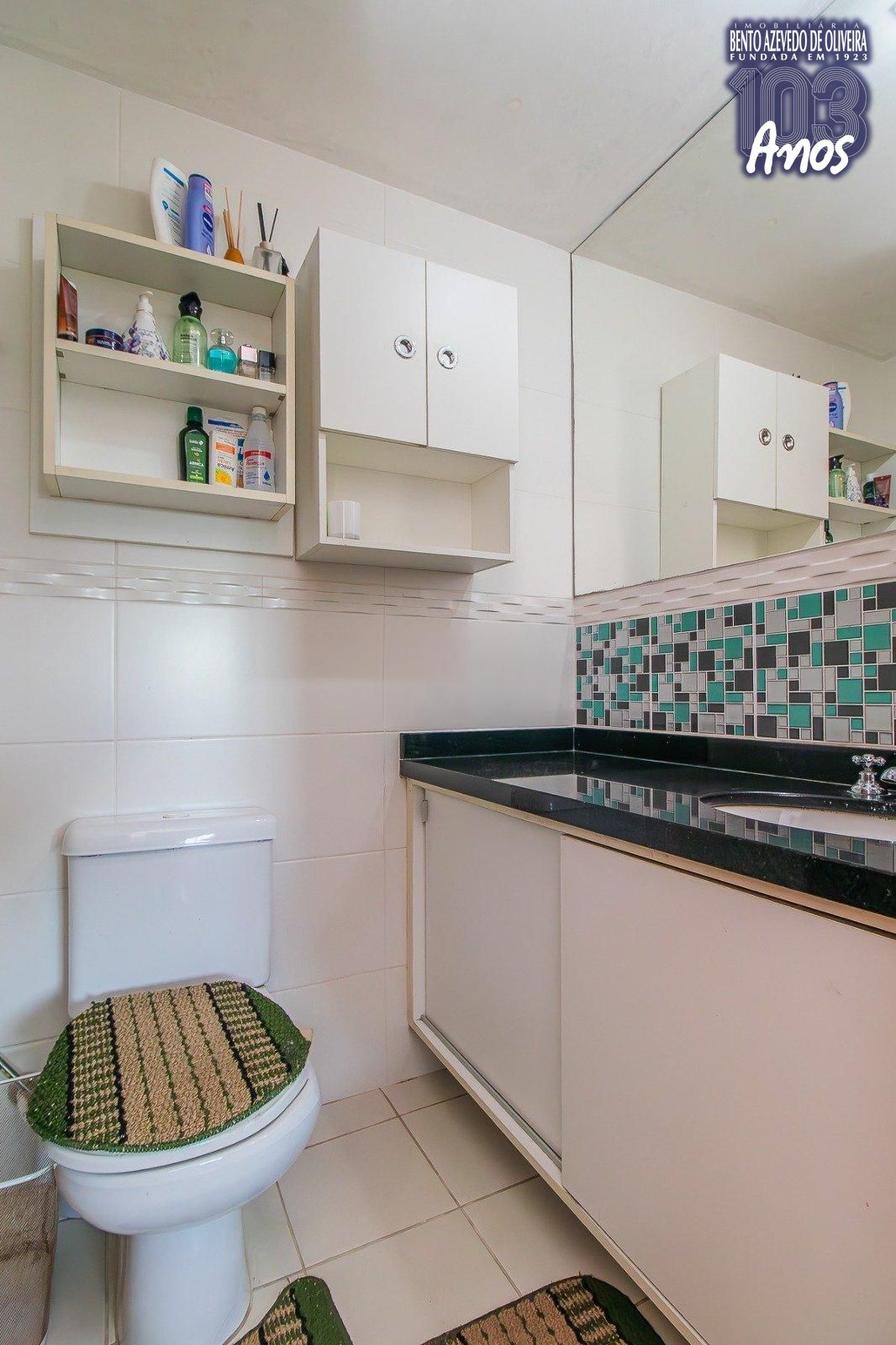 Apartamento, 2 quartos, 65 m² - Foto 19