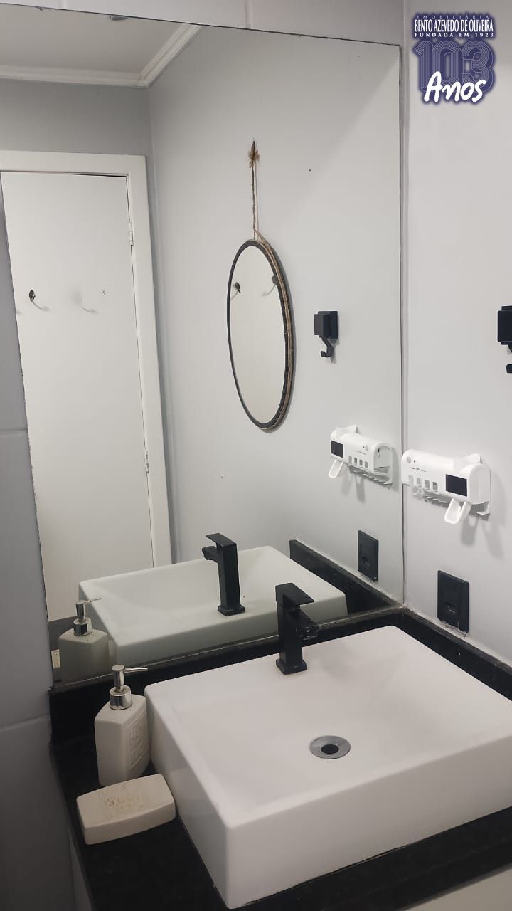 Apartamento, 2 quartos, 45 m² - Foto 48