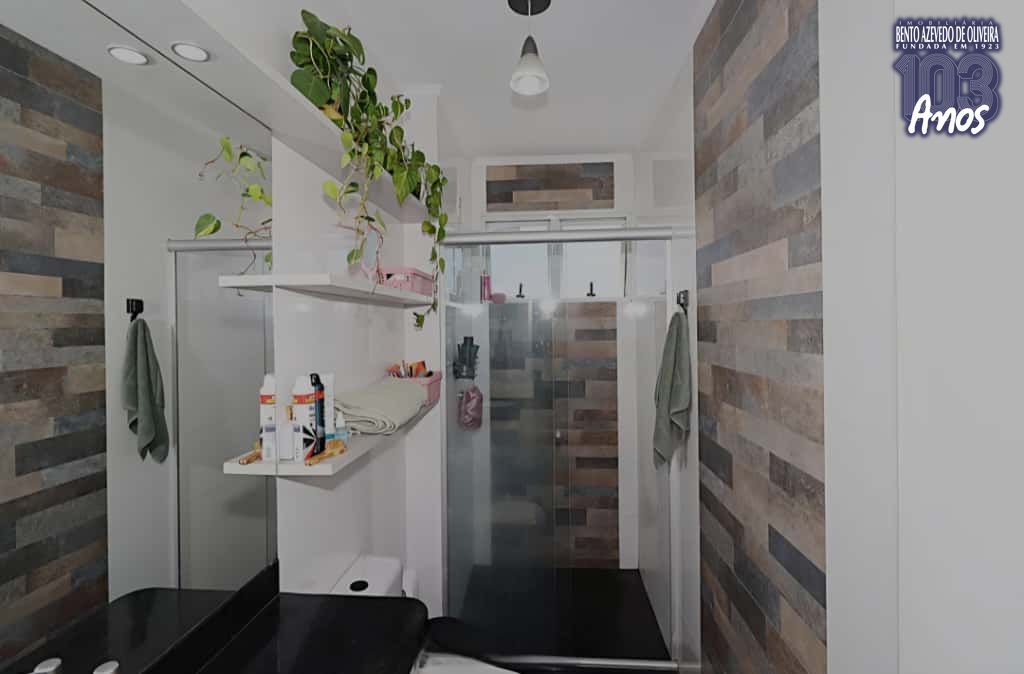 Apartamento, 2 quartos, 62 m² - Foto 17