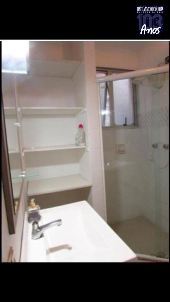 Apartamento, 2 quartos, 74 m² - Foto 9