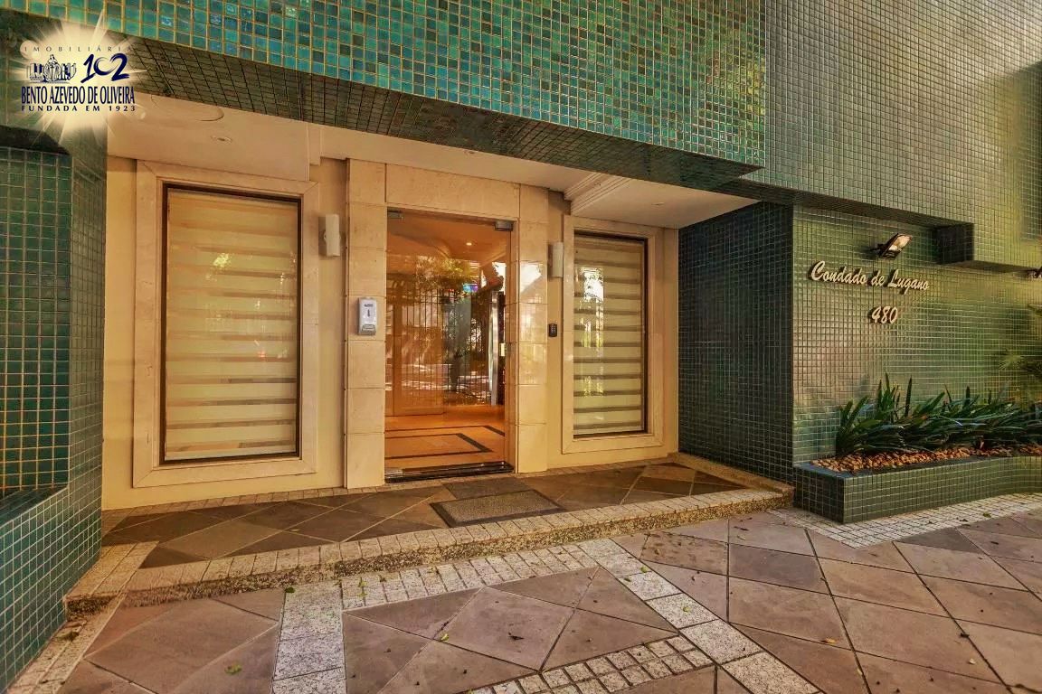 Apartamento, 2 quartos, 90 m² - Foto 27