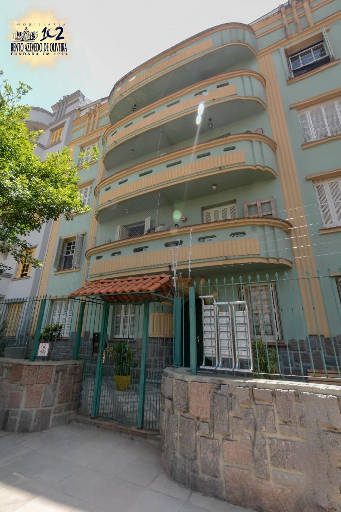 Apartamento, 2 quartos, 78 m² - Foto 1