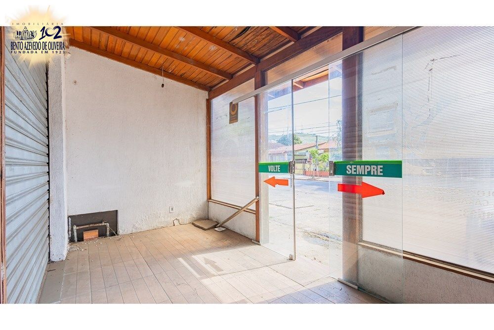 Loja-Salão, 203 m² - Foto 13