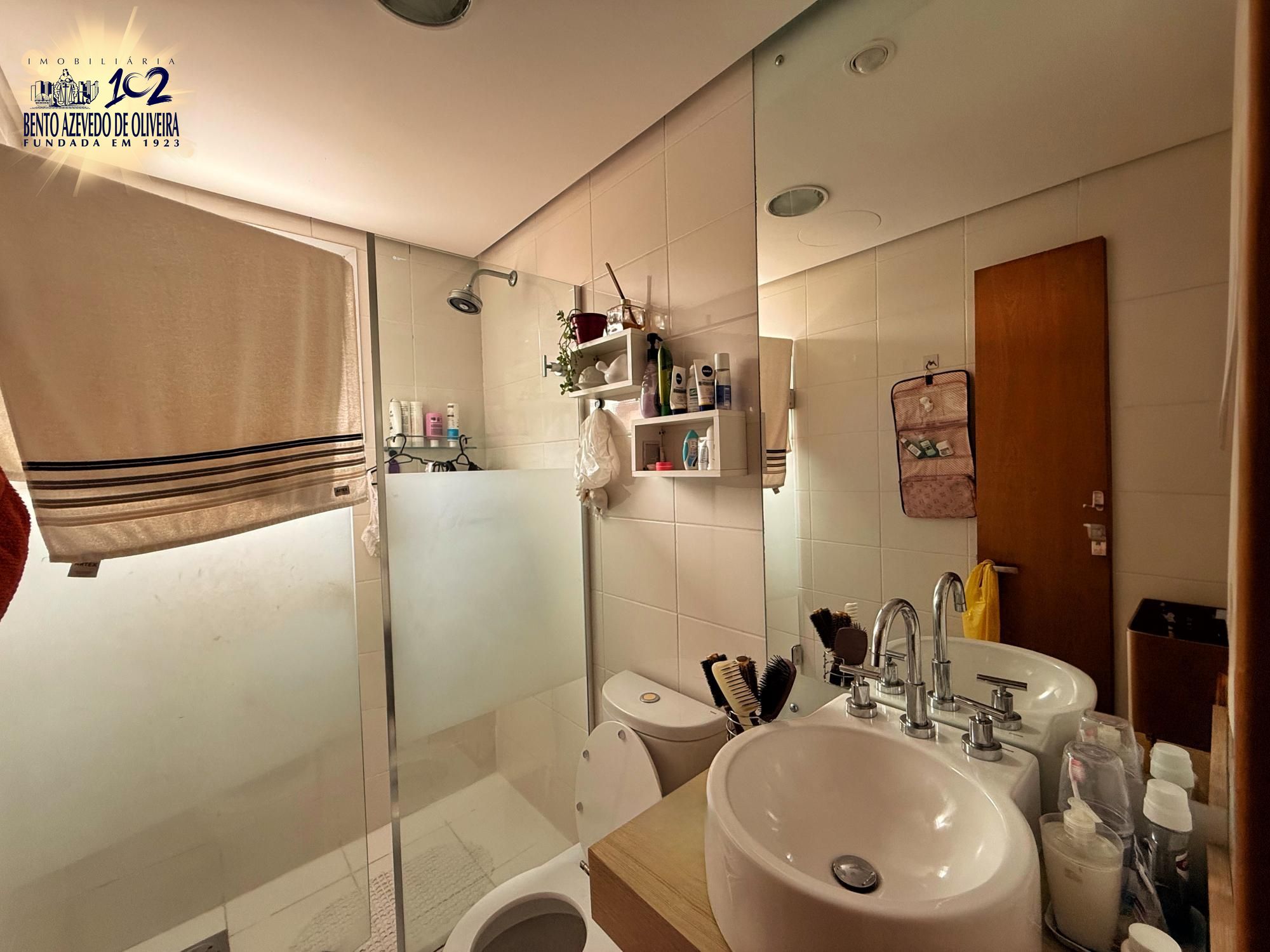 Apartamento, 2 quartos, 110 m² - Foto 11