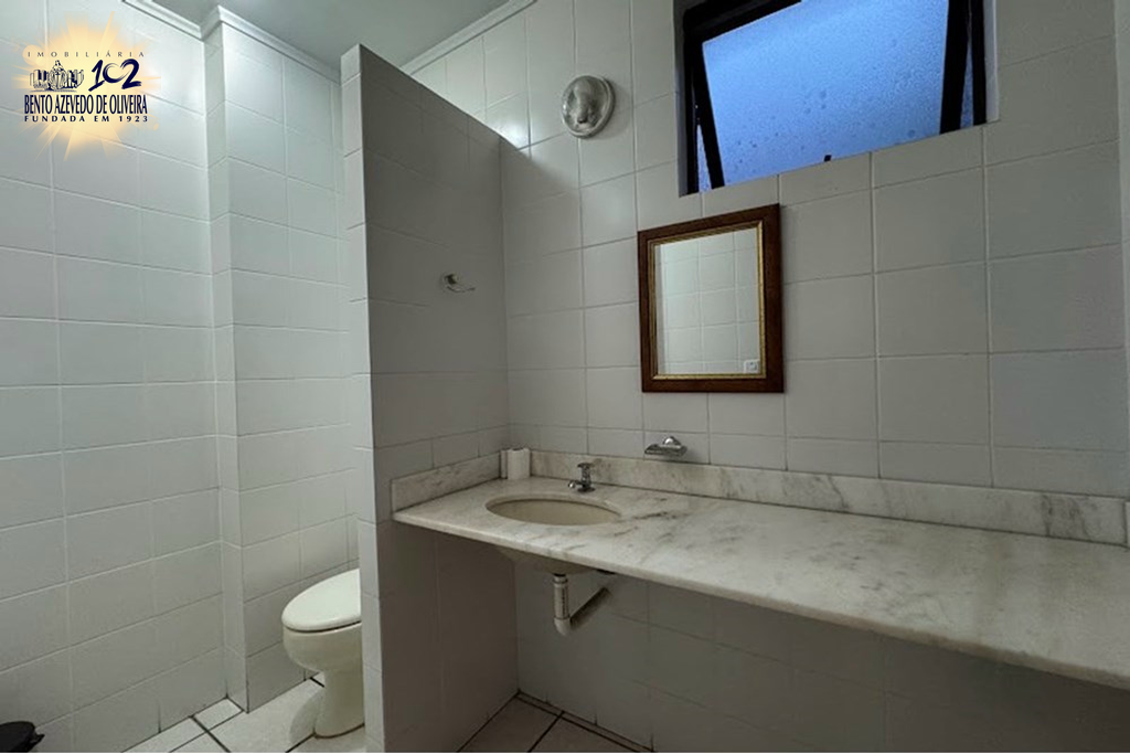 Apartamento, 2 quartos, 66 m² - Foto 13