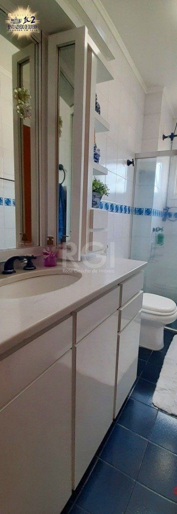 Cobertura, 2 quartos, 252 m² - Foto 11