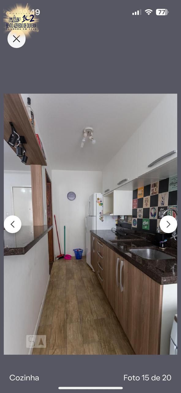 Apartamento, 1 quarto, 42 m² - Foto 6