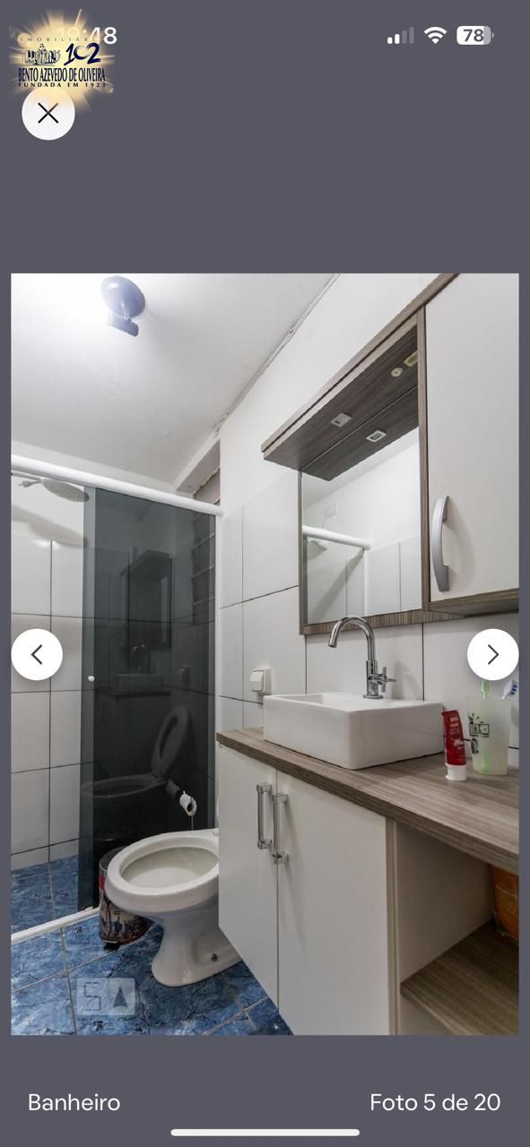 Apartamento, 1 quarto, 42 m² - Foto 12