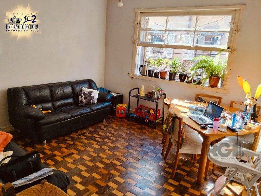 Apartamento, 2 quartos, 77 m² - Foto 1