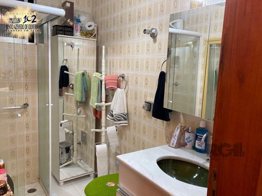 Apartamento, 1 quarto, 41 m² - Foto 22