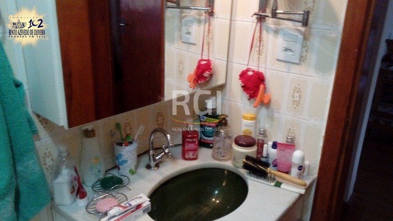 Apartamento, 1 quarto, 41 m² - Foto 19