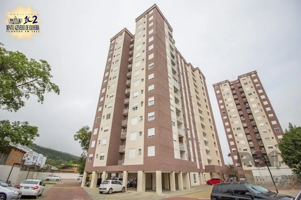 Apartamento, 2 quartos, 56 m² - Foto 1