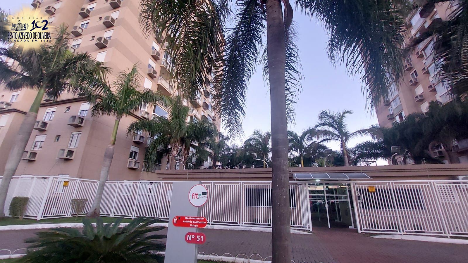 Apartamento, 2 quartos, 84 m² - Foto 1