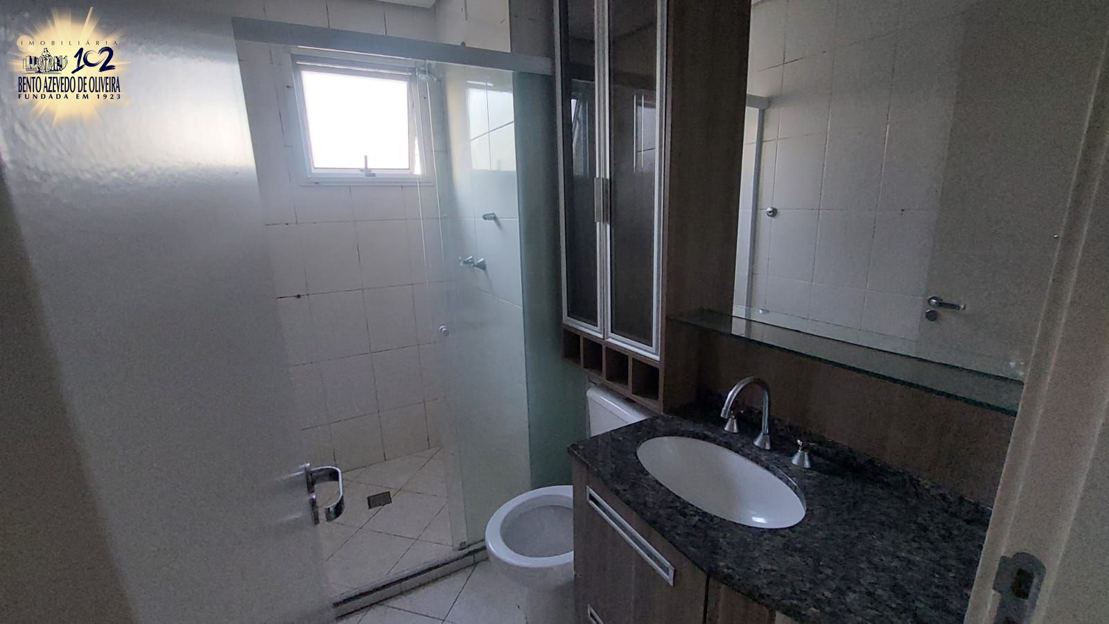 Apartamento, 2 quartos, 84 m² - Foto 21