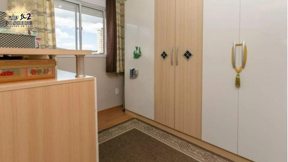 Apartamento, 2 quartos, 44 m² - Foto 4