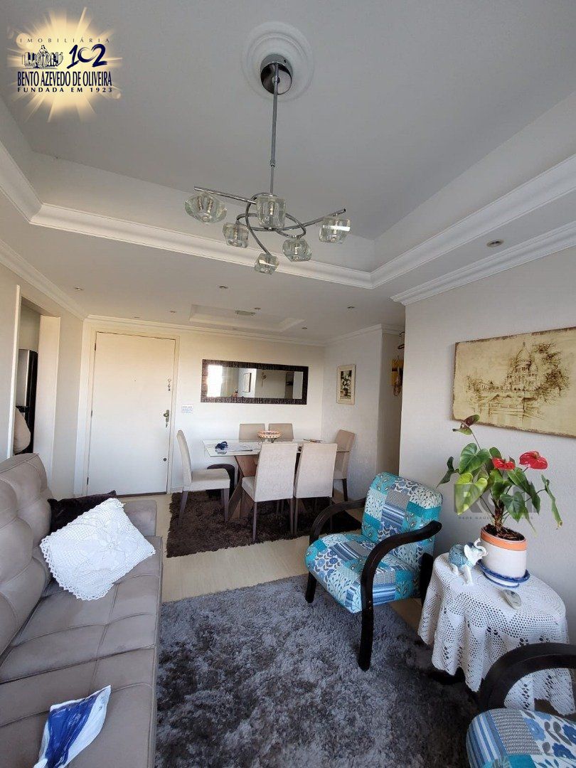 Apartamento, 2 quartos, 61 m² - Foto 18