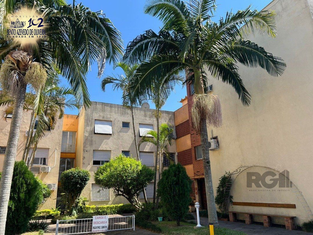 Apartamento, 1 quarto, 40 m² - Foto 13